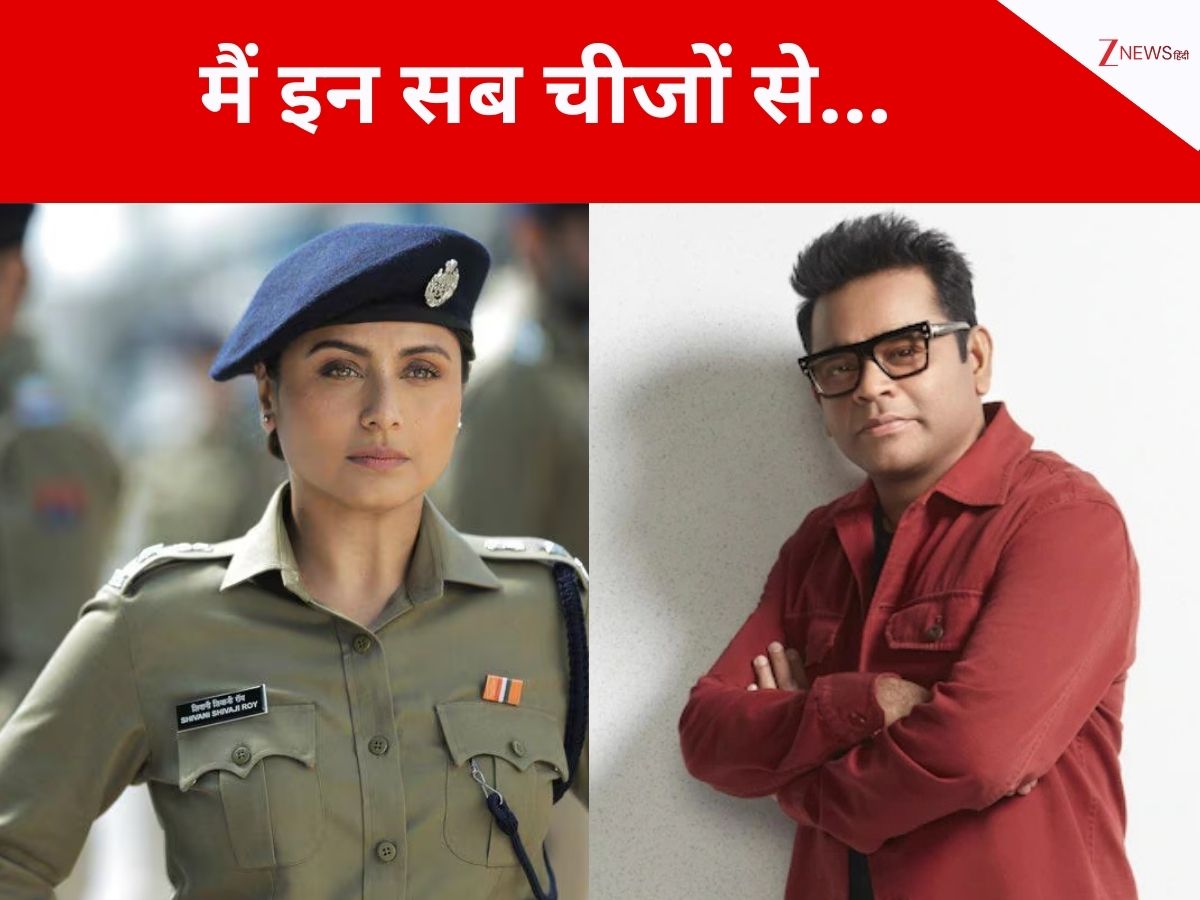 जाति-धर्म को लेकर नहीं होता कोई भेदभाव…मर्दानी 3 एक्ट्रेस रानी मुखर्जी का ए आर रहमान को जोरदार जवाब जाति-धर्म को लेकर नहीं होता कोई भेदभाव…मर्दानी 3 एक्ट्रेस रानी मुखर्जी का ए आर रहमान को जोरदार जवाब