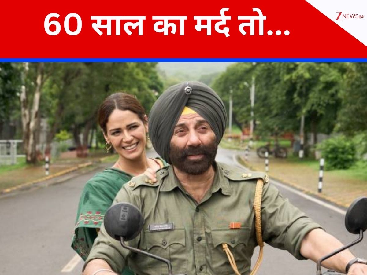 सिर्फ औरतों की होती है एक्सपाइरी डेट… बॉर्डर 2 में 68 साल के सनी देओल की बीवी बनी हैं मोना सिंह, हिट होते ही बताया कड़वा सच सिर्फ औरतों की होती है एक्सपाइरी डेट… बॉर्डर 2 में 68 साल के सनी देओल की बीवी बनी हैं मोना सिंह, हिट होते ही बताया कड़वा सच