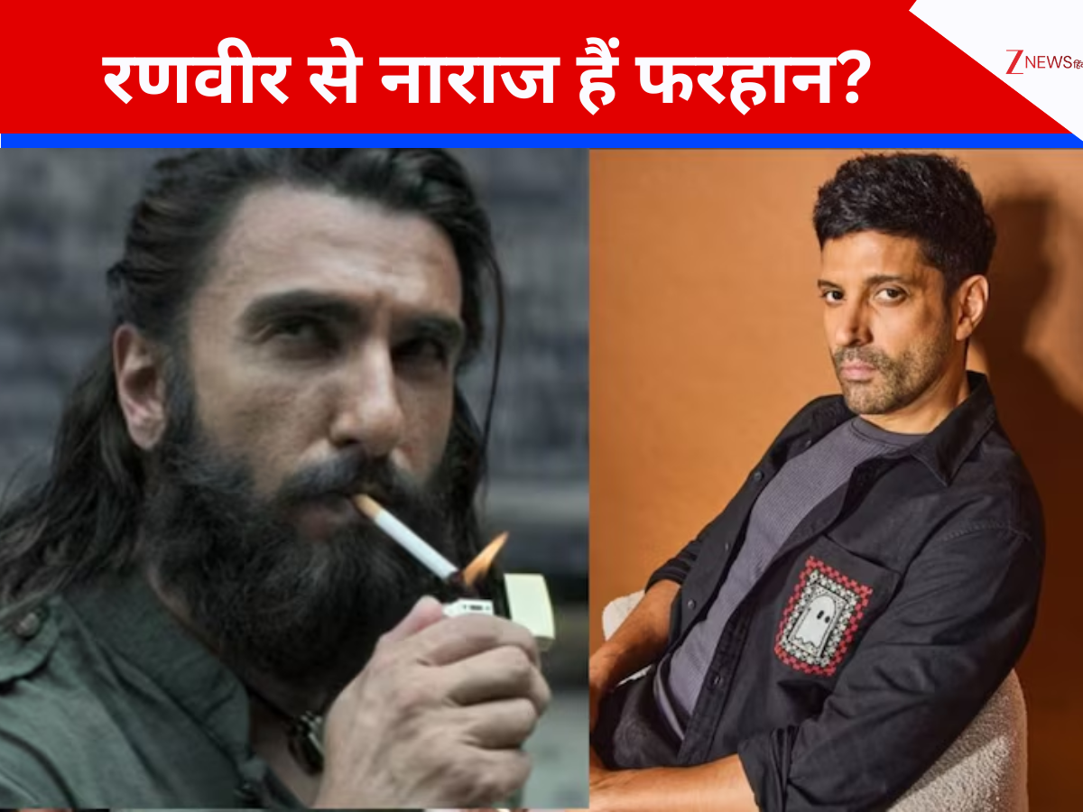 डॉन 3 छोड़ते ही रणवीर सिंह से नाराज हुए फरहान अख्तर, सोशल मीडिया पर डायरेक्टर ने यूं निकाला गुस्सा? डॉन 3 छोड़ते ही रणवीर सिंह से नाराज हुए फरहान अख्तर, सोशल मीडिया पर डायरेक्टर ने यूं निकाला गुस्सा?