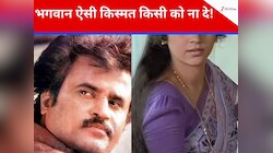 रजनीकांत की वो टॉप एक्ट्रेस,अचानक फूटी किस्मत, 28 साल की उम्र में हो गईं विधवा