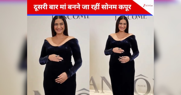 भाई या बहन, किसके दादा बनेंगे वायु? सोनम कपूर ने फ्लॉन्ट किया बेबी बंप, वीडियो देख फैंस ने की भविष्यवाणी