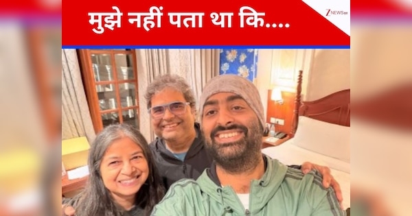 ये सही नहीं किया… अरिजीत सिंह के प्लेबैक सिंगिंग छोड़ने के ऐलान पर बोले विशाल भारद्वाज, ओ रोमियो में गाना रोमांटिक गाना
