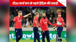 W, W, W.. T20 WC से 7 दिन पहले हैट्रिक, IPL के 250 लाख के ऑलराउंडर का धांसू कमबैक