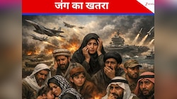 ईरान पर खतरे के बीच उसके आस-पास के मुस्लिम देशों को सता रही है कौन सी चिंता, जानिए