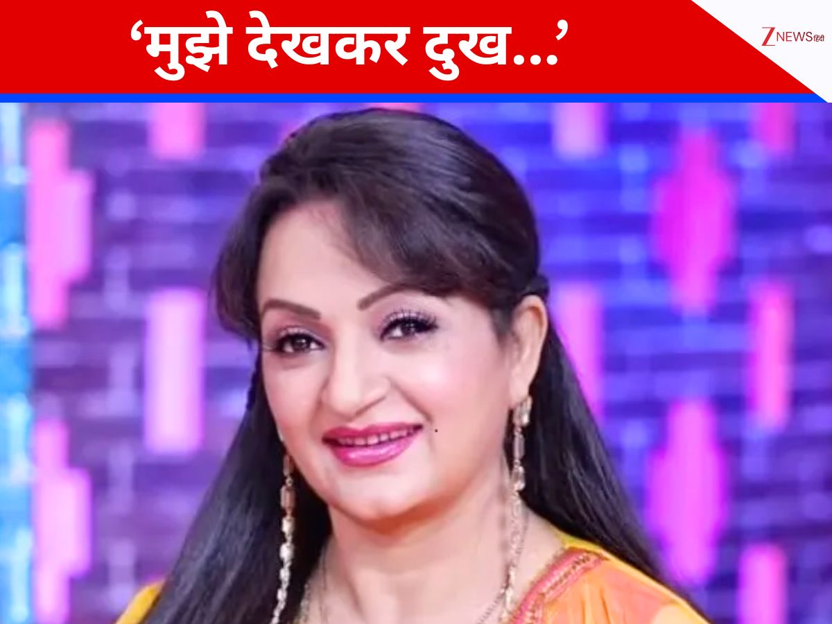 ग्लैमर के चमक के पीछे छुपा अंधेरा सच, उपासना सिंह ने झूठ से उठाया पर्दा, बोलीं- ‘मुझे बहुत दुख होता है’ ग्लैमर के चमक के पीछे छुपा अंधेरा सच, उपासना सिंह ने झूठ से उठाया पर्दा, बोलीं- ‘मुझे बहुत दुख होता है’