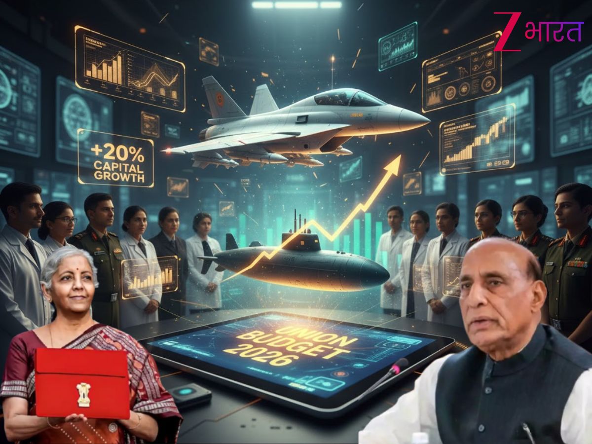 HAL, BEL और सोलर इंडस्ट्रीज की लग सकती है लॉटरी! बजट में 20% बढ़ोतरी के संकेत, जानिए किन सेक्टर्स पर खुलेगा खर्च का पिटारा
