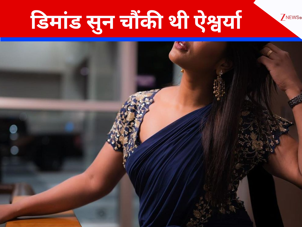 मुझे तुम्हारी बॉडी देखनी है, फोटोग्राफर की डिमांड सुन चौंकी थी 36 साल ही ये हसीना; बोलीं- कमरे में… मुझे तुम्हारी बॉडी देखनी है, फोटोग्राफर की डिमांड सुन चौंकी थी 36 साल ही ये हसीना; बोलीं- कमरे में…