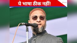 MLA ने IPS अफसर के धर्म पर की विवादित टिप्पणी, फिर मामले में आया ये ट्विस्ट