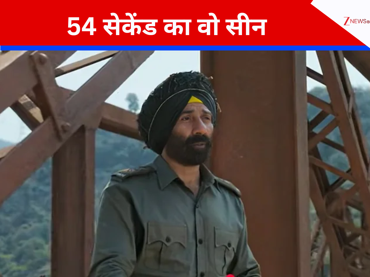 54 सेकेंड का वो सीन…जिसे बॉर्डर में रखना चाहते थे सनी देओल, लेकिन इस वजह से नहीं बनी बात; अब 27 साल बाद बॉर्डर 2 में दिखा 54 सेकेंड का वो सीन…जिसे बॉर्डर में रखना चाहते थे सनी देओल, लेकिन इस वजह से नहीं बनी बात; अब 27 साल बाद बॉर्डर 2 में दिखा