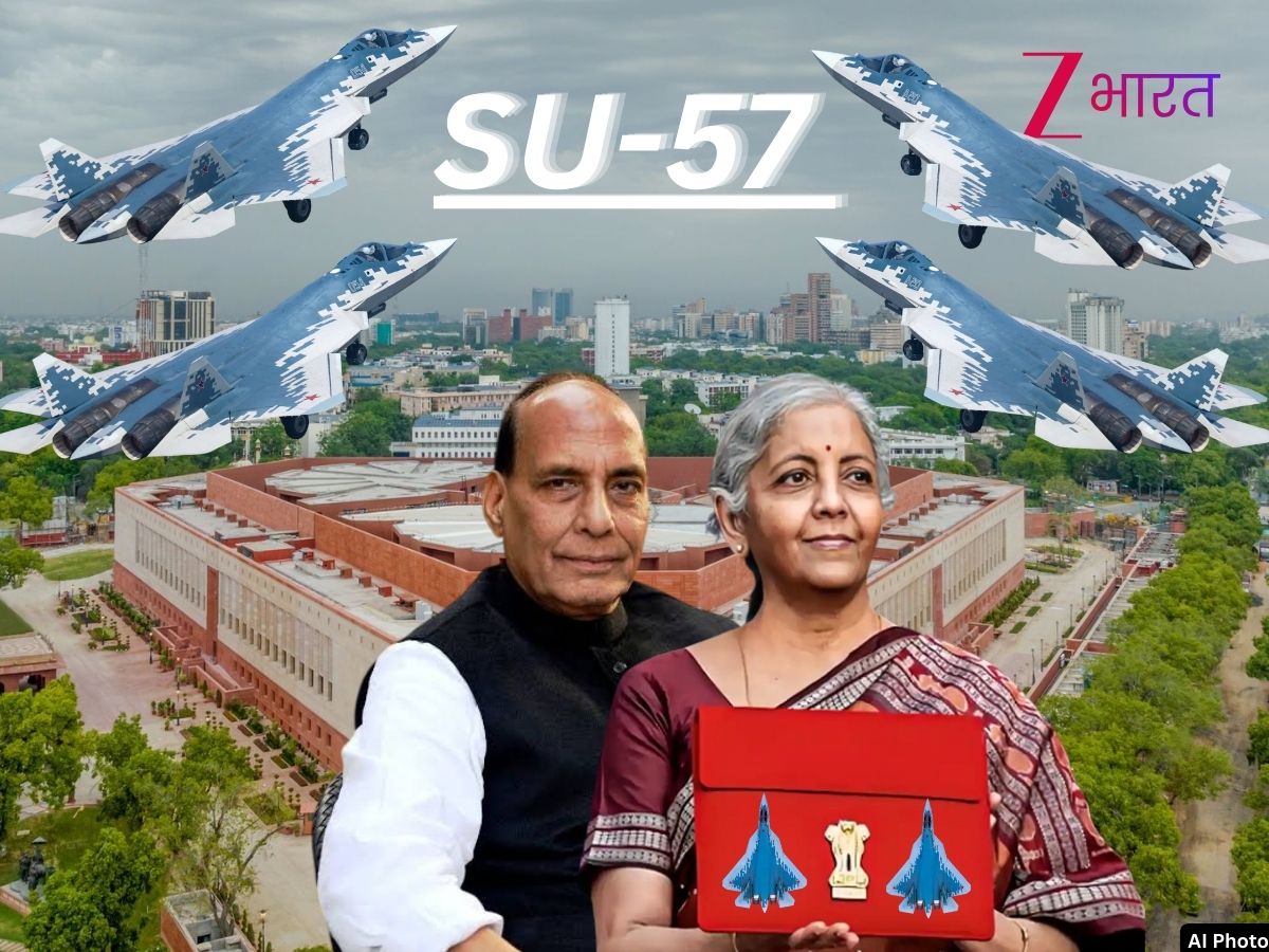 संसद से होगा SU-57 डील का ऐलान? रक्षा मंत्रालय को मिलने वाले बजट से खुलेगा खेल, सीतारमण देंगी डिफेंस डील को सिग्नल!
