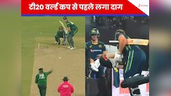 सरेआम बेईमानी से पाकिस्तान ने किया उलटफेर, ऑस्ट्रेलिया की हार, ग्रीन ने खोया आपा
