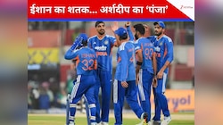 IND vs NZ Highlights: ईशान ने बल्ले से उड़ाया गर्दा तो अर्शदीप ने गेंद से काटा बवाल, न्यूजीलैंड को 46 रनों से रौंदकर भारत ने 4-1 से जीती सीरीज
