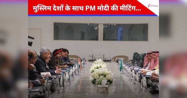 इस्लामिक देशों के साथ PM मोदी की मीटिंग! अरब लीग को बताया सगा पड़ोसी; क्या है इनसाइड स्टोरी?