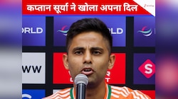 सीरीज जीत के बाद कप्तान सूर्या ने खोला अपना दिल, T20 वर्ल्ड कप के लिए भी बताया प्लान