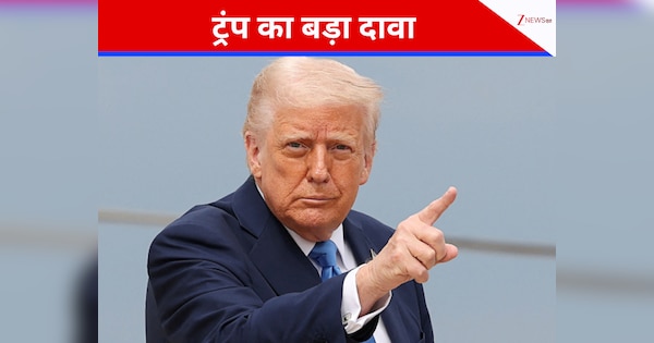 ईरान के बजाए वेनेजुएला से तेल खरीदेगा भारत...अमेरिकी राष्ट्रपति का बड़ा दावा, चीन का भी किया स्वागत