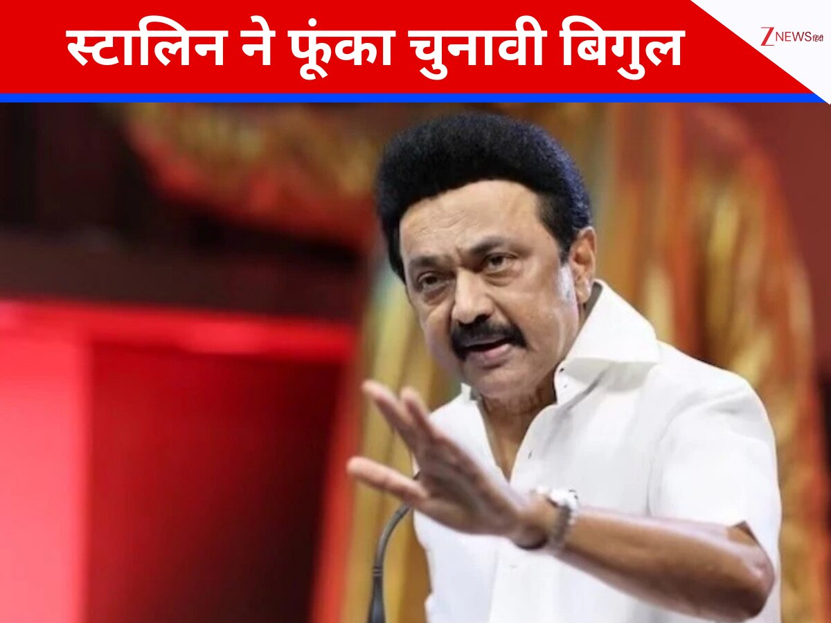dmk starts statewide election campaign tamil nadu assembly 2026 stalin ...