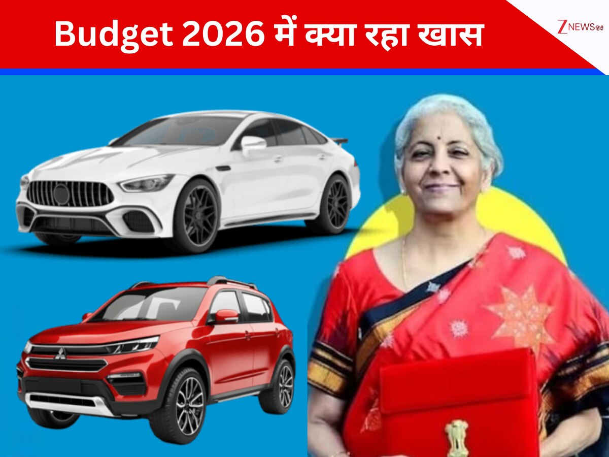 automobile sector union budget 2026 live updates significant relief on ...