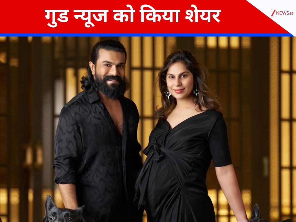 राम चरण-उपासना के घर खुशियों का डबल धमाका, कपल ने शेयर किया भावुक पोस्ट, सितारों ने दी बधाई राम चरण-उपासना के घर खुशियों का डबल धमाका, कपल ने शेयर किया भावुक पोस्ट, सितारों ने दी बधाई