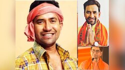 गांव की गलियों से संसद तक.... कुछ ऐसा हैं भोजपुरी के ‘जुबली स्टार’ निरहुआ का संघर्ष