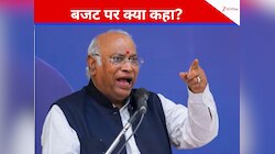 खड़गे ने बजट को गरीबों के लिए बताया 0, बोले- नीति और समाधान, सरकार के पास कुछ नहीं