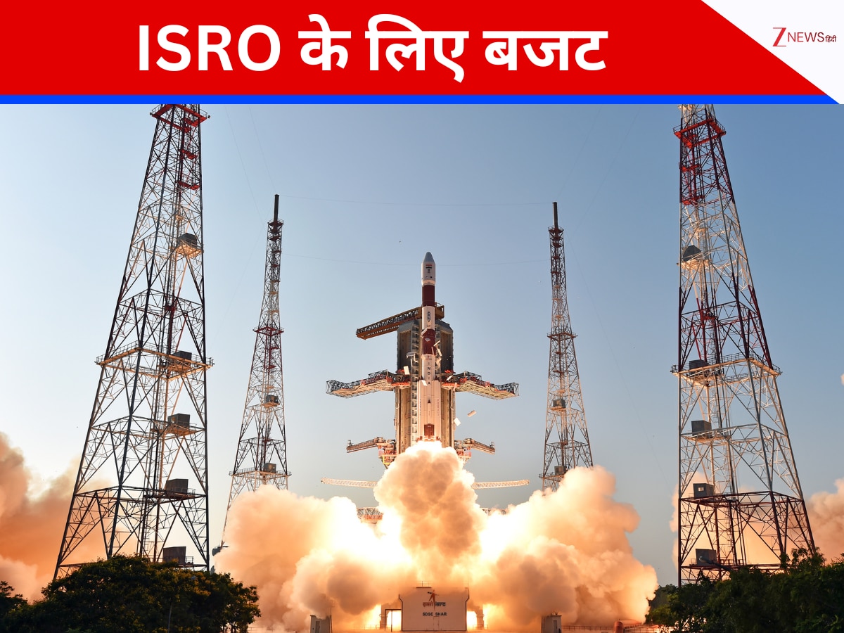Union budget for isro 2026 sees modest funding hike of 13 crore rupees ...