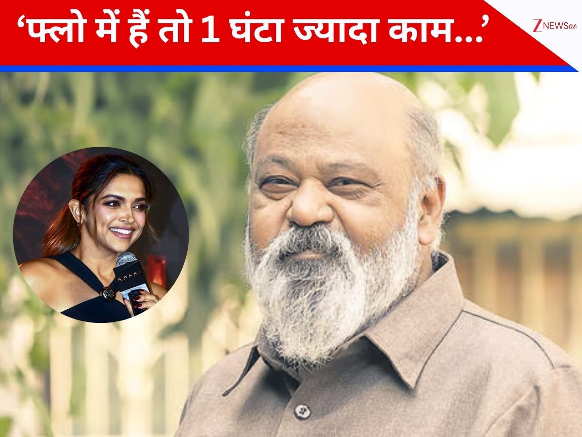 दीपिका पादुकोण की 8 घंटे काम करने की डिमांड पर सौरभ शुक्ला की सलाह, बोले- समय नहीं काम पर होना चाहिए फोकस दीपिका पादुकोण की 8 घंटे काम करने की डिमांड पर सौरभ शुक्ला की सलाह, बोले- समय नहीं काम पर होना चाहिए फोकस