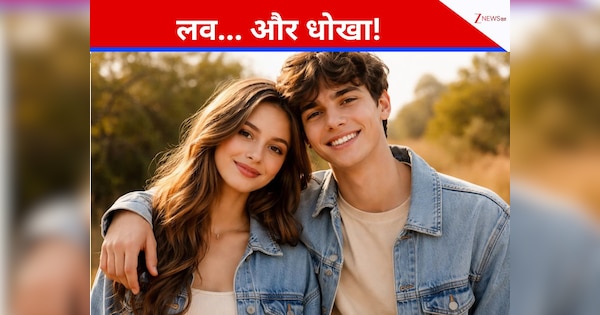 पहले काट दिया प्राइवेट पार्ट फिर... स्पेनिश महिला ने पार्टनर की हत्या से ठीक पहले क्या किया?