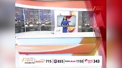VIDEO: मूंगफली समझ रतनजोत के बीज खा गए बच्चे, बिगड़ी तबीयत, जिला अस्पताल में भर्ती