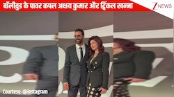 बॉलीवुड के पावर कपल Akshay Kumar और Twinkle Khanna कुछ इस अंदाज में आए नजर