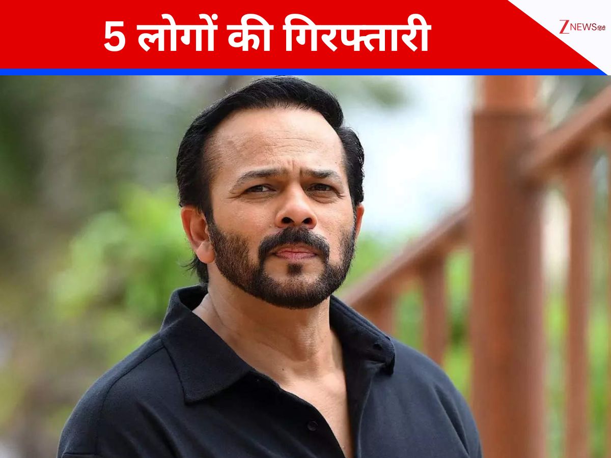 Rohit Shetty Firing Case Update : रोहित शेट्टी के घर फायरिंग, पुणे से 5 आरोपी गिरफ्तार, बिश्नोई गैंग कनेक्शन का दावा Rohit Shetty Firing Case Update : रोहित शेट्टी के घर फायरिंग, पुणे से 5 आरोपी गिरफ्तार, बिश्नोई गैंग कनेक्शन का दावा