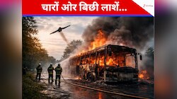 यूक्रेन के नागरिकों पर रूसी ड्रोन का कहर, धू-धू कर जली बस, चारों ओर बिछी लाशें