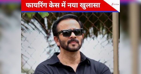 रोहित शेट्टी फायरिंग केस में नया मोड़, पांचों आरोपियों ने उगला राज, शुभम लोनकर ने रची थी फंडिंग की साजिश