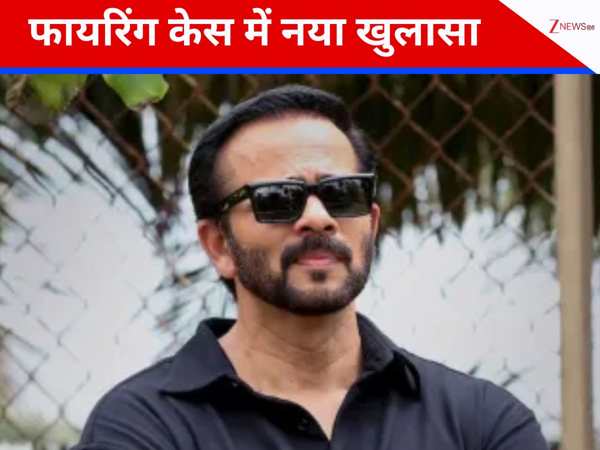 रोहित शेट्टी फायरिंग केस में नया मोड़, पांचों आरोपियों ने उगला राज, शुभम लोनकर ने रची थी फंडिंग की साजिश रोहित शेट्टी फायरिंग केस में नया मोड़, पांचों आरोपियों ने उगला राज, शुभम लोनकर ने रची थी फंडिंग की साजिश