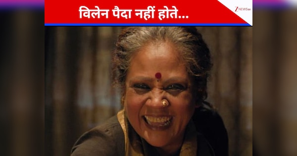 विलेन पैदा नहीं होते…मर्दानी 3 की ‘अम्मा’ ने खोली हिंसा की जड़, मल्लिका प्रसाद का सिस्टमिक क्राइम पर बड़ा बयान