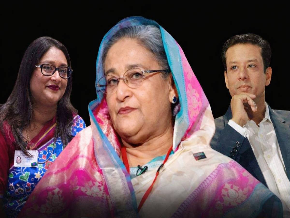 मौत की सजा के बाद शेख हसीना, बहन और भतीजी एक अन्य मामले में दोषी करार; इतने साल की सजा मौत की सजा के बाद शेख हसीना, बहन और भतीजी एक अन्य मामले में दोषी करार; इतने साल की सजा