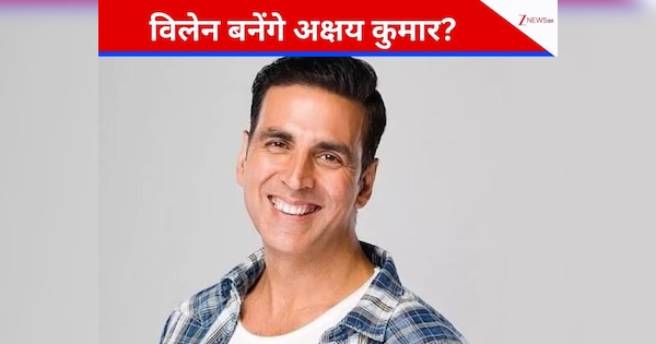 अब विलेन बनेंगे अक्षय कुमार? ‘गोलमाल 5’ में हुई एक्टर की एंट्री, अजय देवगन से भिड़ेंगे सुपरस्टार