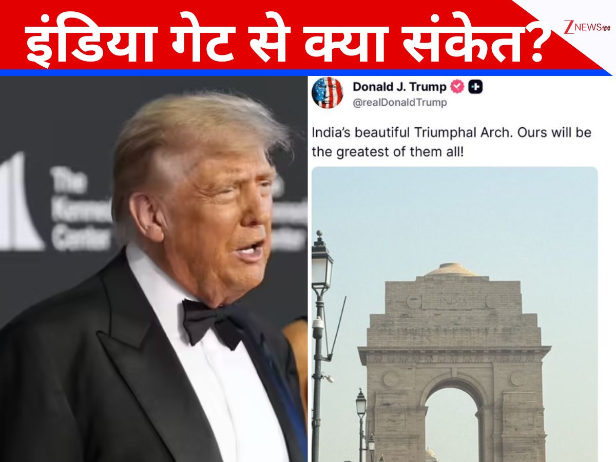 हमारा सबसे शानदार होगा…, दिल्ली के भारत के गेट की सुंदरता ने की जोरदार धुन, बोले-बहुत हमारा सबसे शानदार होगा…, दिल्ली के भारत के गेट की सुंदरता ने की जोरदार धुन, बोले-बहुत