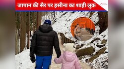 जापान की खूबसूरती में खोया 47 साल की हसीना का परिवार, बेटी-पति के साथ शेयर की फोटो