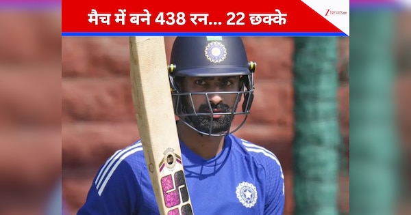 India A vs USA मैच में बने 438 रन... इस बल्लेबाज ने 49 गेंद पर ठोका शतक, भारत ने अमेरिका को हराया