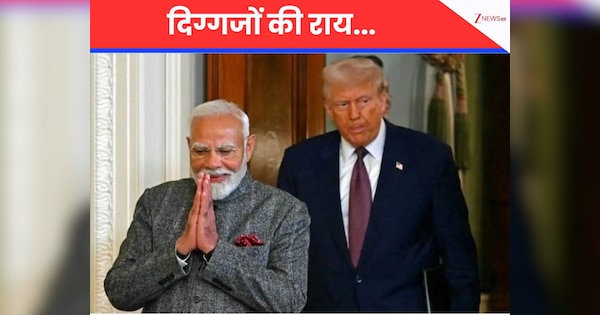 India-US Trade Deal: रूसी तेल, टैरिफ और दबाव की राजनीति के बाद पिघली बर्फ, क्या भारत-US के रिश्ते फिर से हो रहे रिसेट?