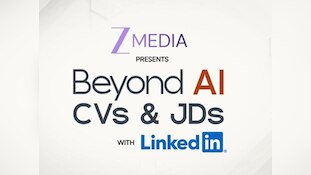 AI अनुभव को बदलने नहीं.. बल्कि उसके relevance को नए सिरे से परिभाषित करने आया है