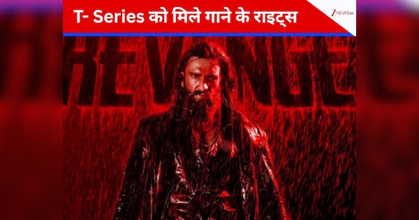 रणवीर सिंह की ‘धुरंधर 2’ का टीजर आउट, बैकग्राउंड साउंडट्रैक वायरल, म्यूजिक राइट्स T-Series को मिले