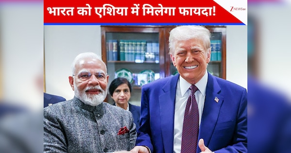 यूरोप के साथ FTA का दबाव या फिर ट्रेड की मजबूरी... भारत के साथ अमेरिकी डील पर क्या बोले विशेषज्ञ