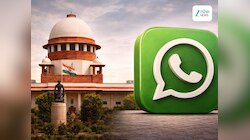 WhatsAppକୁ କାହିଁକି ସୁପ୍ରିମକୋର୍ଟ କହିଲେ ଦେଶ ଛାଡି ଯିବାକୁ, ଜାଣନ୍ତୁ ପୂରା ତଥ୍ୟ