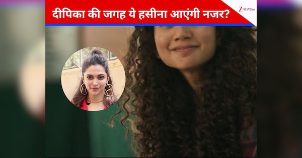 ‘कल्कि 2898 एडी 2’ में दीपिका पादुकोण को 33 साल की हसीना ने किया रिप्लेस? मेकर्स ने चुनी नई एक्ट्रेस, जल्द शुरू होगी शूटिंग