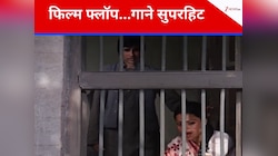 अमिताभ बच्चन-रेखा की वो सुपरफ्लॉप फिल्म, जिसे हिट कराने में दोनों की केमिस्ट्री भी ह