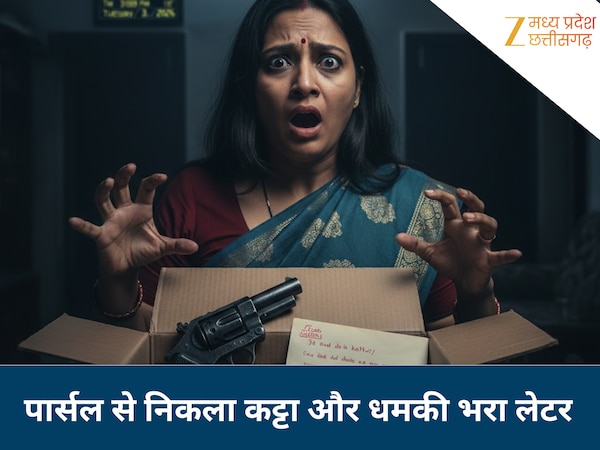 सांकेतिक फोटो