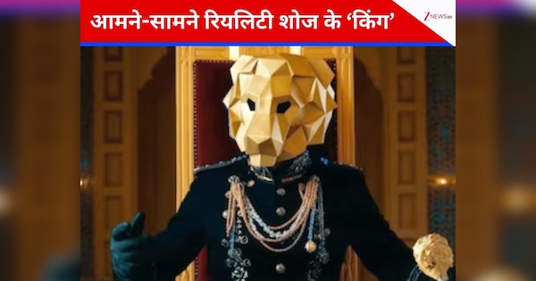 ‘The 50’ में उतरे 8 पुराने चैंपियन, बाकी 42 कंटेस्टेंट्स पर पड़ेंगे भारी! इस शो में किसका चलेगा गेम?