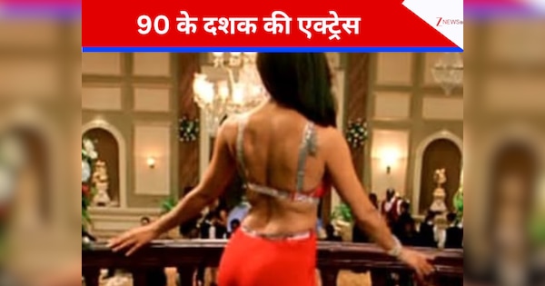 90s की टॉप एक्ट्रेस…डायरेक्टर के प्यार में पड़कर तबाह हो गया जिसका करियर, हीरो से ज्यादा लेती थीं फीस; फिर शोहरत से खुद बना ली दूरी