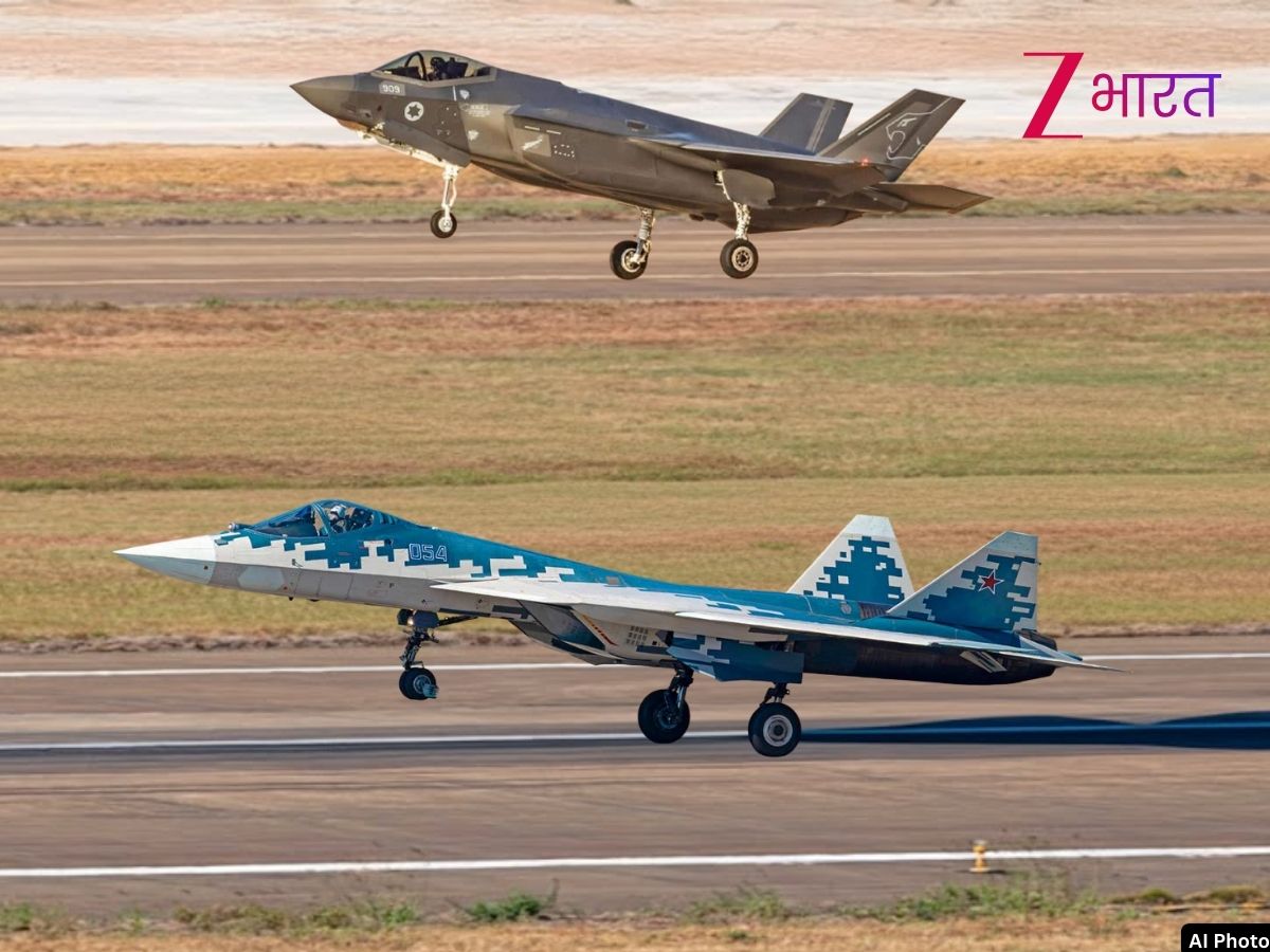 अमेरिका देगा IAF को F-35 फाइटर जेट का ऑफर! ट्रेड डील के बाद डिफेंस डील पर नजरें; भारत को पंसद है SU-57